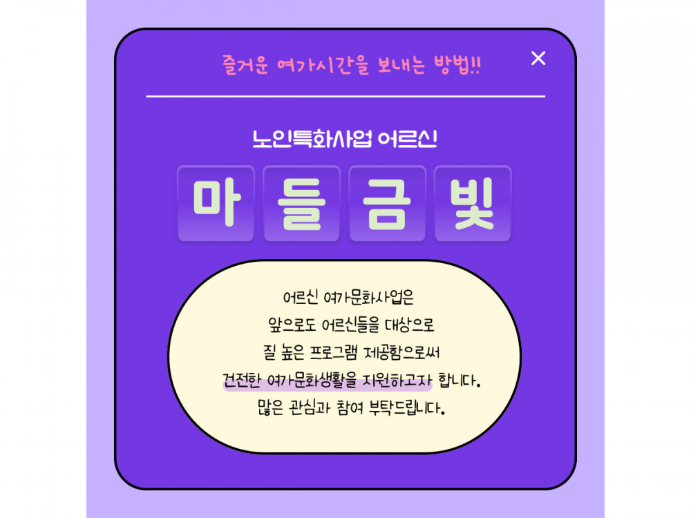 31337642_1751270466.5601.png