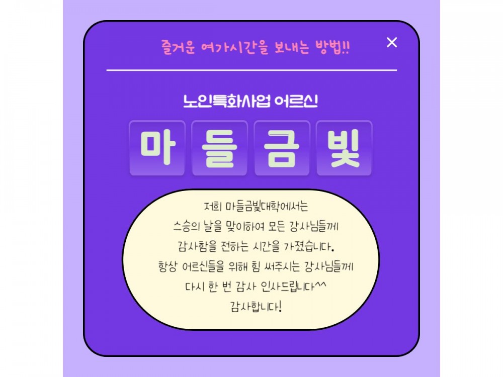 31337642_1789117590.4895.jpg