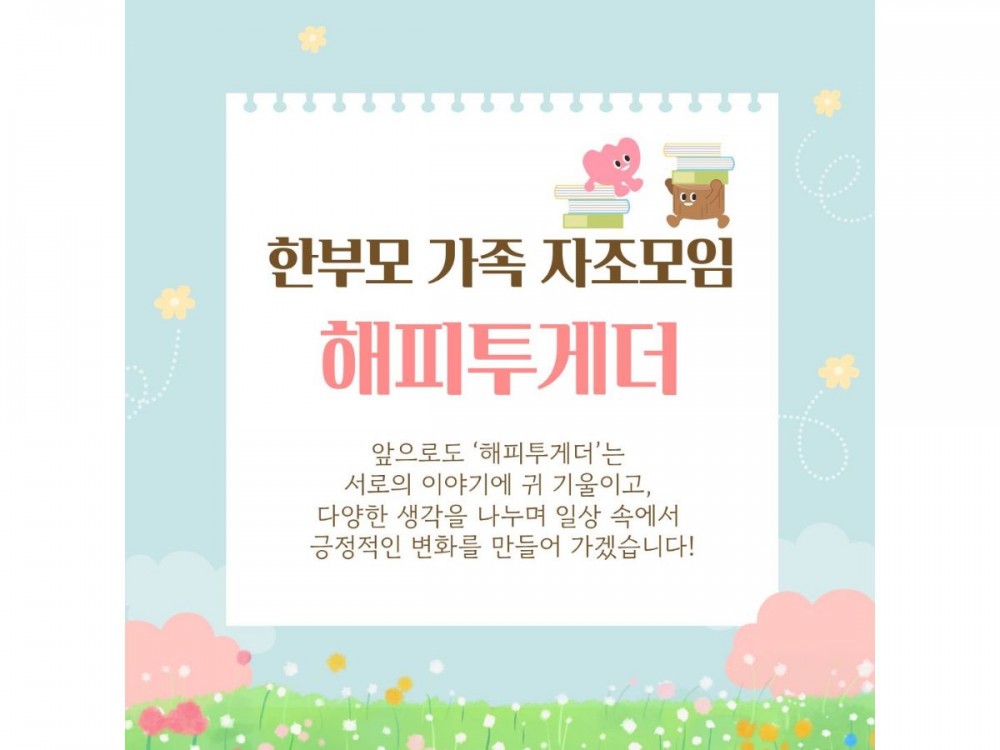 31337642_1792816867.6846.jpg